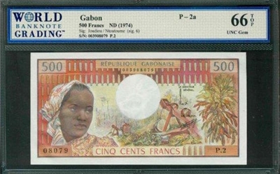 Gabon, P-02a, 500 Francs, ND (1974), Signatures: Joudiou/Ntoutoume (sig. 6), 66 TOP UNC Gem