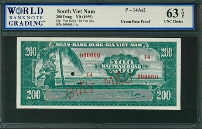 South Viet Nam, P-14As2, 200 Dong, ND (1955), Signatures: Van Dong/Tu Van Quy, 63 TOP UNC Choice (face and back pair)