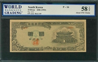 South Korea, P-16, 10 Hwan, 4286 (1953), Signatures: none, 58 TOP About UNC Choice