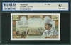 Morocco, P-53a, 5 Dirhams, ND (1966), Signatures: Tahiri/Zeghari, 61 Uncirculated