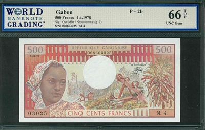 Gabon, P-02b, 500 Francs, 1.4.1978, Signatures: Oye Mba/Ntoutoume (sig. 9), 66 TOP UNC Gem