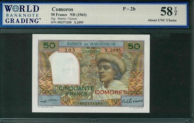 Comoros, P-2b, 50 Francs, ND (1963), Signatures: Martin/Gonon, 58 TOP About UNC Choice