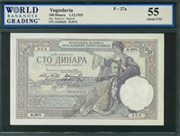 Yugoslavia, P-027a, 100 Dinara, 1.12.1929, Signatures: Radovic/Bajloni, 55 About UNC