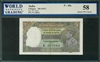 India, P-18a, 5 Rupees, ND (1937), Signatures: J.B. Taylor, 58 About UNC Choice