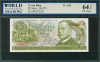 Costa Rica, P-239, 50 Colones, 12.6.1974, Signatures: Vargas/Echeverria, 64 TOP UNC Choice