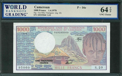 Cameroon, P-16c, 1000 Francs, 1.4.1978, Signatures: Oye Mba/Kamgueu (sig. 10), 64 TOP UNC Choice