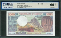 Cameroon, P-16d, 1000 Francs, 1.6.1981, Signatures: Oye Mba/Tchepannou (sig. 12), 66 TOP UNC Gem