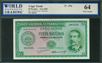 Cape Verde, P-47a, 20 Escudos, 16.6.1958, Signatures: Correia de Sa/Machado, 64 UNC Choice