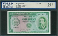 Cape Verde, P-52a, 20 Escudos, 4.4.1972, Signatures: Passeiro/Coutinho, 66 TOP UNC Gem