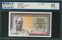 Guinea, P-13a, 100 Francs, 1.3.1960, Signatures: Balde/Diakite,  62 Uncirculated 