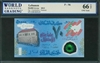 Lebanon, P-96, 50,000 Livres, 2013, Signatures: Charafeddine/Salameh,  66 TOP UNC Gem 