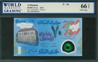 Lebanon, P-96, 50,000 Livres, 2013, Signatures: Charafeddine/Salameh,  66 TOP UNC Gem 