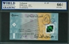 Lebanon, P-97, 50,000 Livres, 2014, Signatures: Charafeddine/Salameh,  66 TOP UNC Gem 