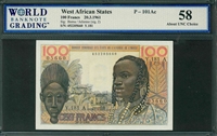 West African States, P-101Ac, 100 Francs, 20.3.1961, Signatures: Borna/Julienne (sig. 2),  58 About UNC Choice 