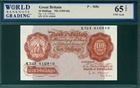 Great Britain, P-368c, 10 Shillings, ND (1955-60), Signatures: L.K. O'Brien,  65 TOP UNC Gem