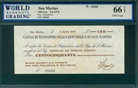 San Marino, P-S101, 150 Lire, 5.4.1976, Signatures: unidentified,  66 TOP UNC Gem 