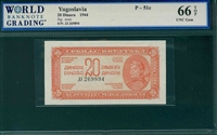 Yugoslavia, P-051c, 20 Dinara, 1944, Signatures: none,  66 TOP UNC Gem 