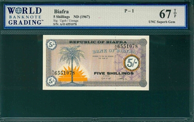 Biafra, P-1, 5 Shillings, ND (1967), Signatures: Ugoh/Uzoaga,  67 TOP UNC Superb Gem (CONSECUTIVE PAIR)