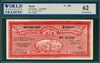 Haiti, P-502, 5 Gourdes, 1.10.1962, Signatures: two unidentified,  62 Uncirculated 