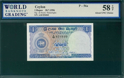 Ceylon, P-56a, 1 Rupee, 30.7.1956, Signatures: de Soysa/Ranasingha,  58 TOP About UNC Choice 