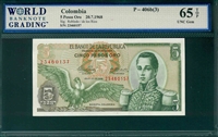 Colombia, P-406b(3), 5 Pesos Oro, 20.7.1968, Signatures: Robledo/de los Rios,  65 TOP UNC Gem 
