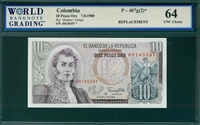 Colombia, P-407g(2)*, 10 Pesos Oro, 7.8.1980, Signatures: Quijno/Ortega,  64 UNC Choice,  REPLACEMENT   