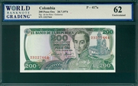 Colombia, P-417a, 200 Pesos Oro, 20.7.1974, Signatures: de los Rios/Gutierrez,  62 Uncirculated 