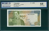 Colombia, P-420b, 500 Pesos Oro, 1.4.1979, Signatures: Quijno/Ortega,  64 UNC Choice 