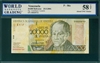 Venezuela, P-86c, 20,000 Bolivares, 25.5.2004, Signatures: Castellanos/Luzardo,  58 TOP About UNC Choice 