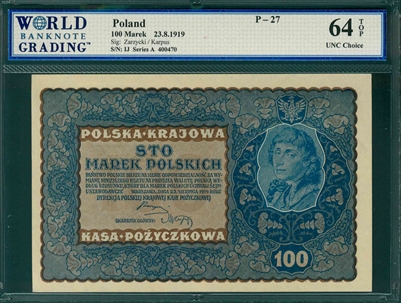 Poland, P-27, 100 Marek, 23.8.1919, Signatures: Zarzycki/Karpus,  64 TOP UNC Choice 