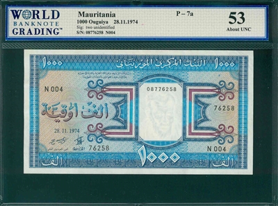 Mauritania, P-07a, 1000 Ouguiya, 28.11.1974, Signatures: two unidentified,  53 About UNC