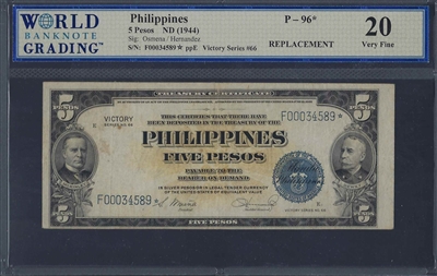 Philippines, P-96*, 5 Pesos , ND (1944) Signatures: Osmena/Hernandez, 20 Very Fine