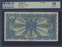 Thailand, P-20b, 100 Baht, 1.4.1932 Signatures: C. Sombat (Sig. 15), 20 Very Fine