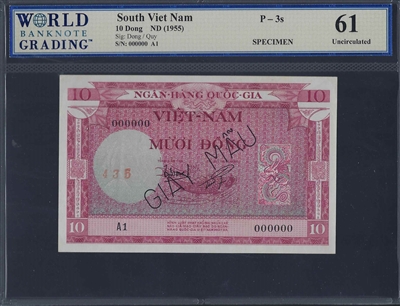 South Viet Nam, P-3s, 10 Dong, ND (1955) Signatures: Dong/Quy, 61 Uncirculated