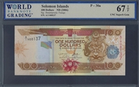 Solomon Islands, P-30a, 100 Dollars, ND (2006) Signatures: Houenipwela/Fanega, 67 TOP UNC Superb Gem