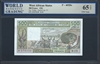 West African States, P-405Dc, 500 Francs, 1981, Signatures: Fadiga/Algabud (sig. 17), 65 TOP UNC Gem