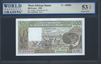 West African States, P-405Di, 500 Francs, 1990, Signatures: Lemon/Ouattara (sig. 22), 53 TOP About UNC