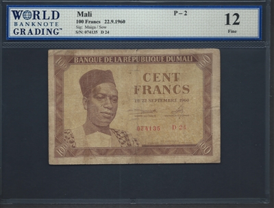 Mali, P-02, 100 Francs, 22.9.1960, Signatures: Maiga/Sow, 12 Fine