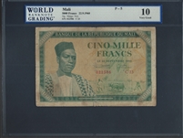 Mali, P-05, 5000 Francs, 22.9.1960, Signatures: Maiga/Sow, 10 Very Good