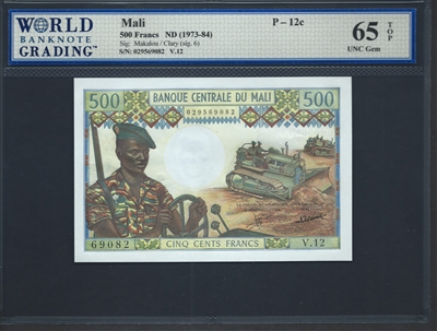 Mali, P-12c, 500 Francs, ND (1973-84), Signatures: Makalou/Clary (sig. 6), 65 TOP UNC Gem