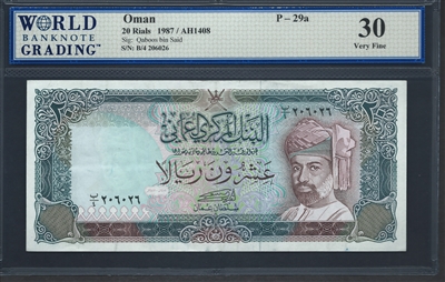 Oman, P-29a, 20 Rials, 1987/AH1408, Signatures: Qaboos bin Said, 30 Very Fine