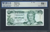 Bahamas, P-57a, 1 Dollar, 1996, Signatures: J.H. Smith, 58 TOP About UNC Choice