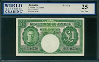 Jamaica, P-41b, 1 Pound, 15.6.1950, Signatures: R. Newton, 25 Very Fine