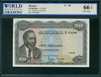 Kenya, P-09b, 50 Shillings, 1.7.1971, Signatures: Ndegwa/unidentified, 66 TOP UNC Gem