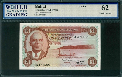 Malawi, P-06a, 1 Kwacha, 1964 (1971), Signatures: Thomson/Holt, 62 Uncirculated