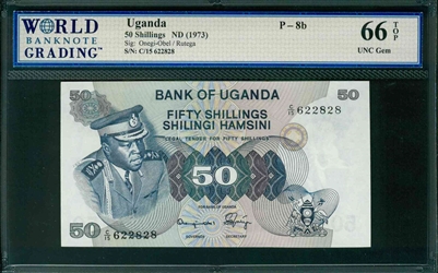 Uganda, P-08b, 50 Shillings, ND (1973), Signatures: Onegi-Obel/Rutega, 66 TOP UNC Gem