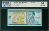 Congo Democratic Republic, P-09a, 10 Makuta, 2.1.1967, Signatures: A. Mbamu, 64 UNC Choice