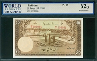 Pakistan, P-13, 10 Rupees, ND (1960), Signatures: S.A. Hasnie, 62Q Uncirculated