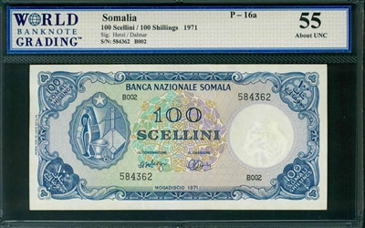 Somalia, P-16, 100 Scellini/100 Shillings, 1971, Signatures: Herzi/Dalmar, 55 About UNC