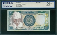 Sudan, P-20a, 10 Pounds, 1.1.1981, Signatures: E.H. Belail, 66 TOP UNC Gem